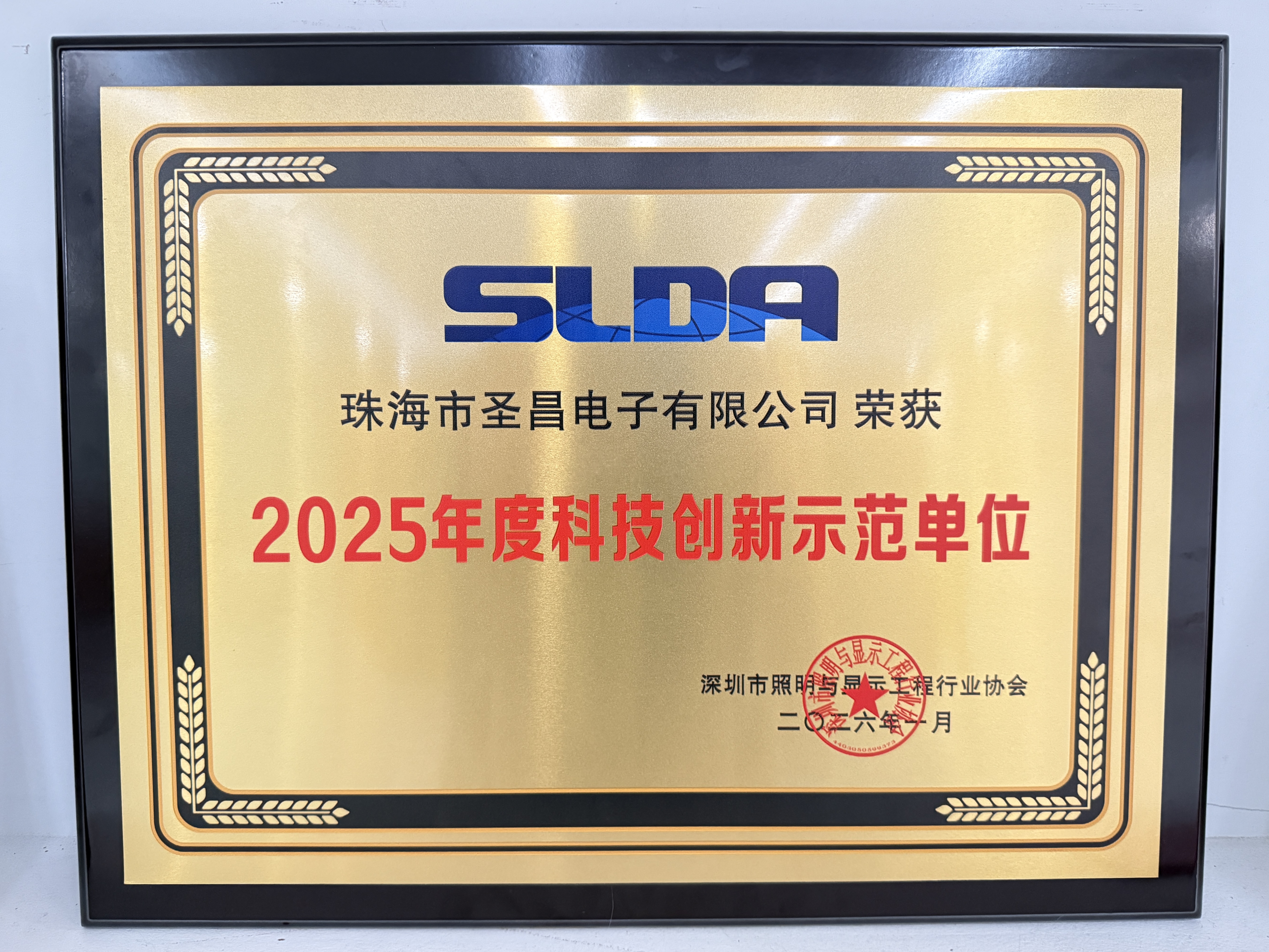 231b998f-4eed-478a-bf49-7dc94f5a5e08