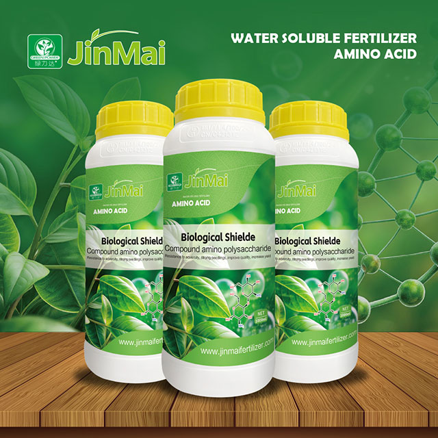 Polysaccharide biologique