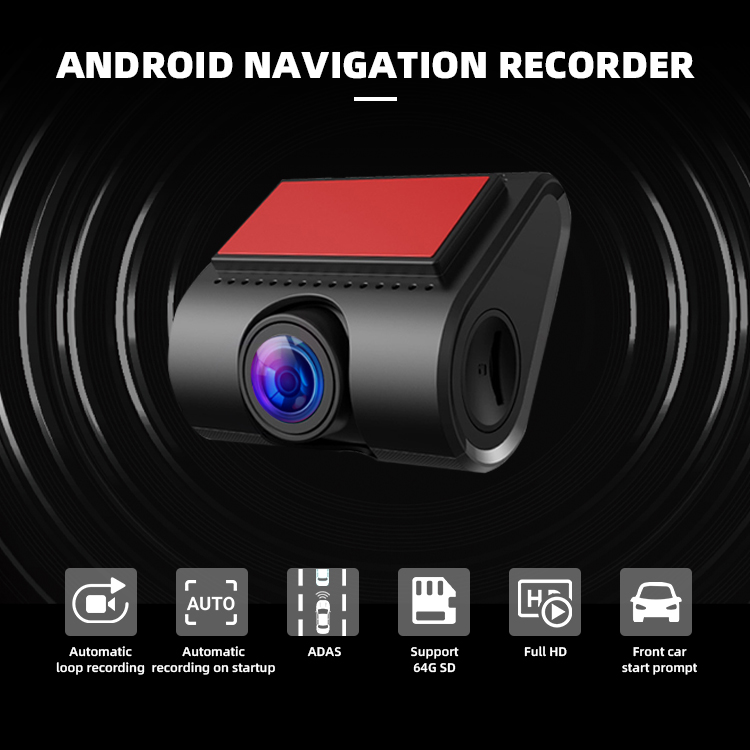 U1 Pro DVR (1)