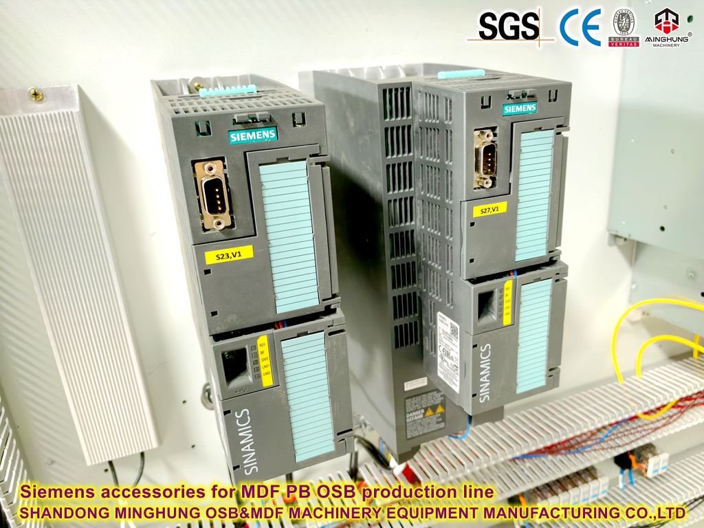 Аксэсуары Siemens для вытворчай лініі MDF PB OSB