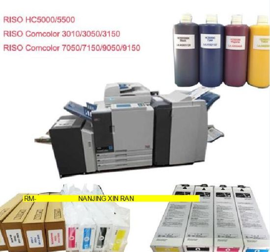 Compatible S-6308 S-6309 S-6310 S-6311 Ink Cartridges for Use in Risos Comcolors 7050 9050 Ink Cartridges