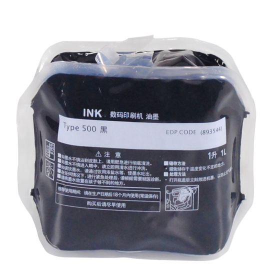 Compatible Ricoh/Gestetner Digital Duplicator CPI1ink Type 503 500 Dd5450 Stencil Ink