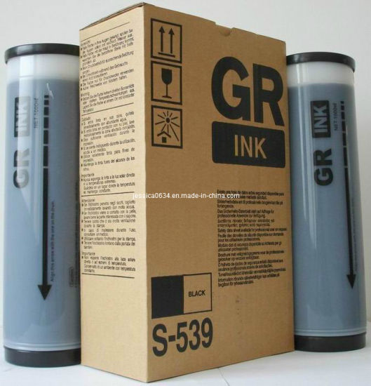 Compatible Gr/Ra/RC Duplicator Ink (GR) for Use in Riso Duplicator