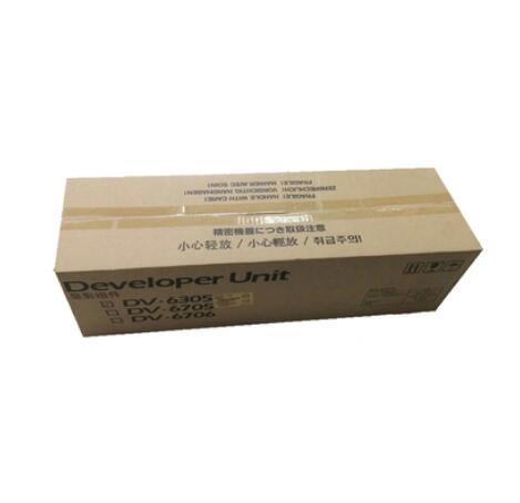 DV-6305 (302LH93034) C/Y/M/K Developer Unit for Kyocera Taskalfa 3500I 3501I 4500I 4501I 5500I 5501I Developer Unit