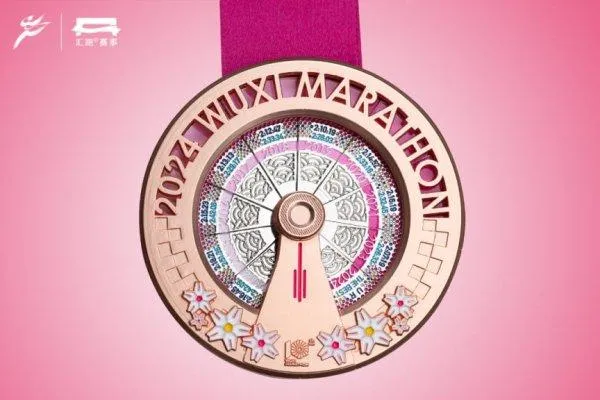 WUXI MEDAL