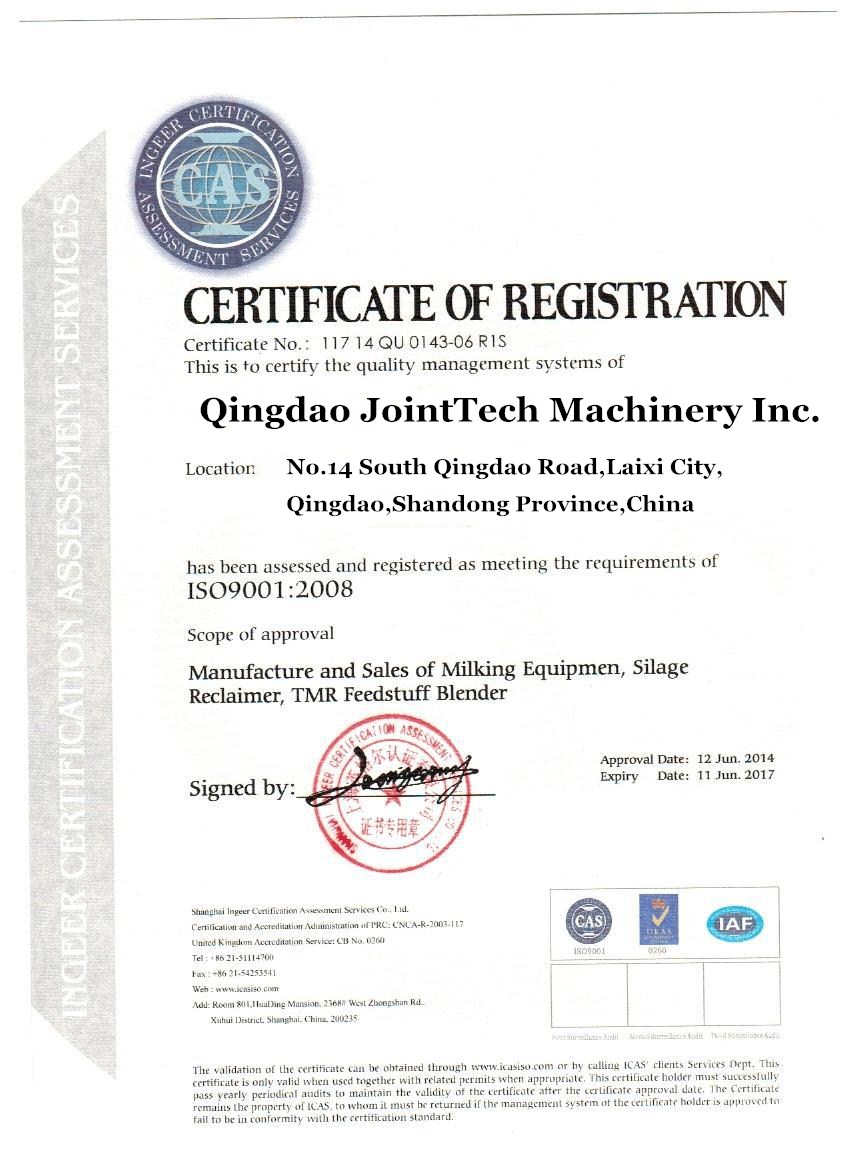 ISO9001CE.jpg