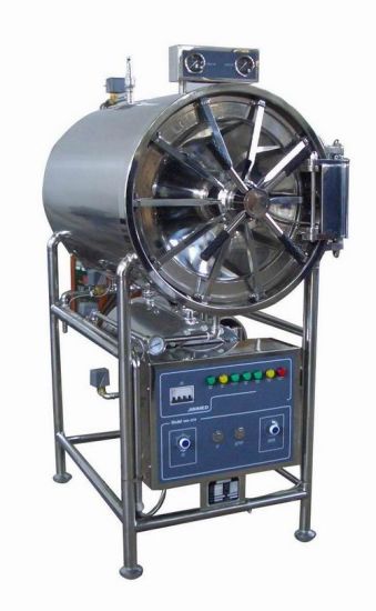 (MS-H150C) Autoclave cilíndrico horizontal esterilizador de vapor a presión Autoclave
