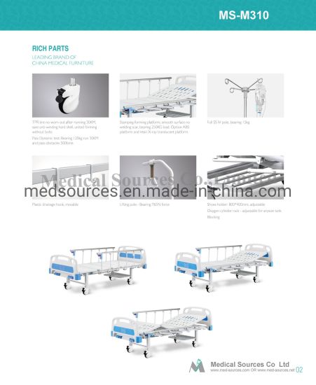 (MS-M310) Lit à deux manivelles lit médical ICU lit d'hôpital manuel