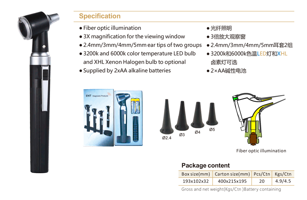 3X Magnification Fiber Optic ENT Portable Otoscope Buy ENT Kit, ENT