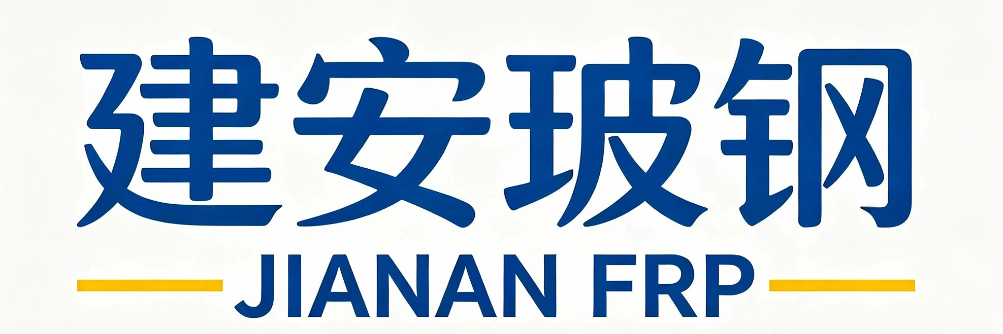 صب ضغط الألياف الزجاجية JIANAN