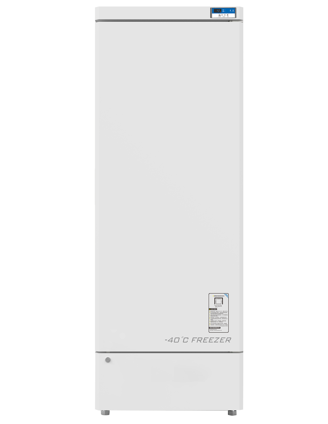 40°C medical ultra low temperature freezer Buy Biomedical freezer