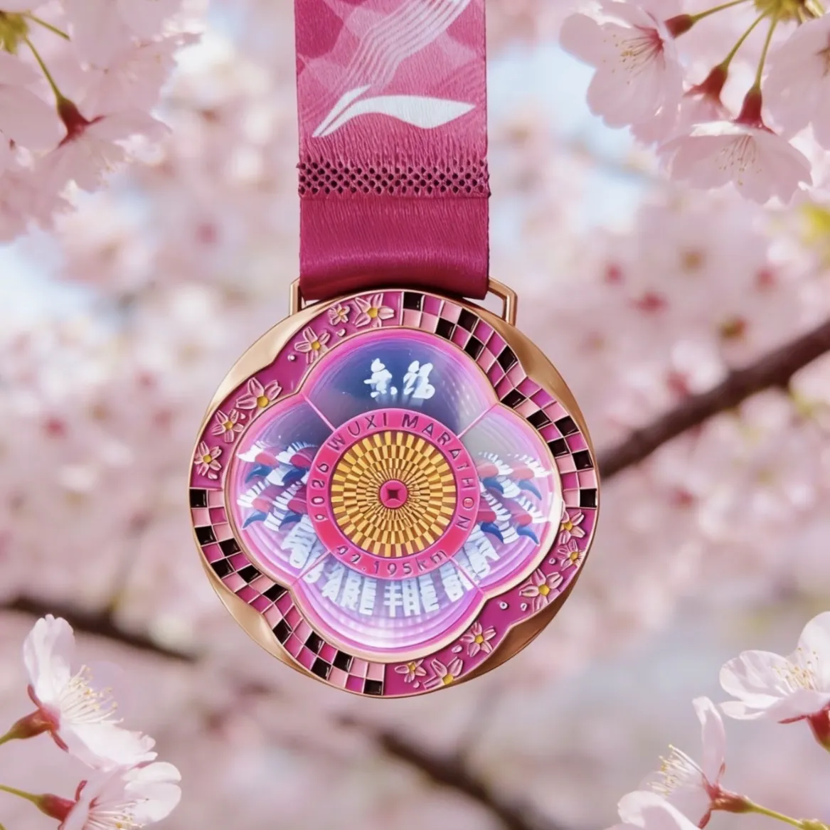 Cool Medals- The 2026 WUXI Marathon Medal