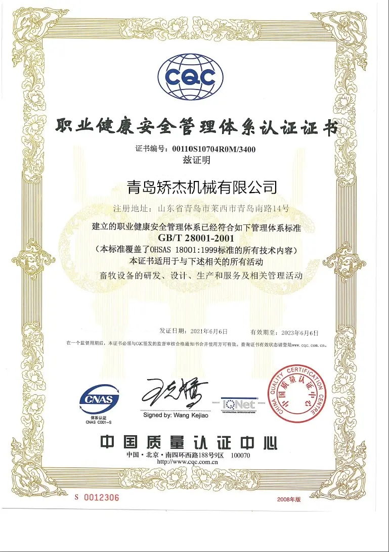src=http___img62.ybzhan.cn_5_20140609_6353791 18924918360 749.jpg&refer=http___img62.ybzhan.webp_副本.jpg