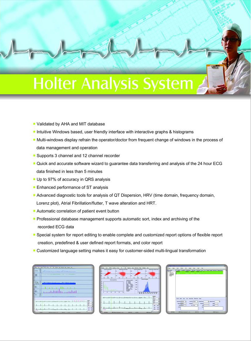 MSH1200 12 Channel Holter ECG Monitor Buy ECG Monitor